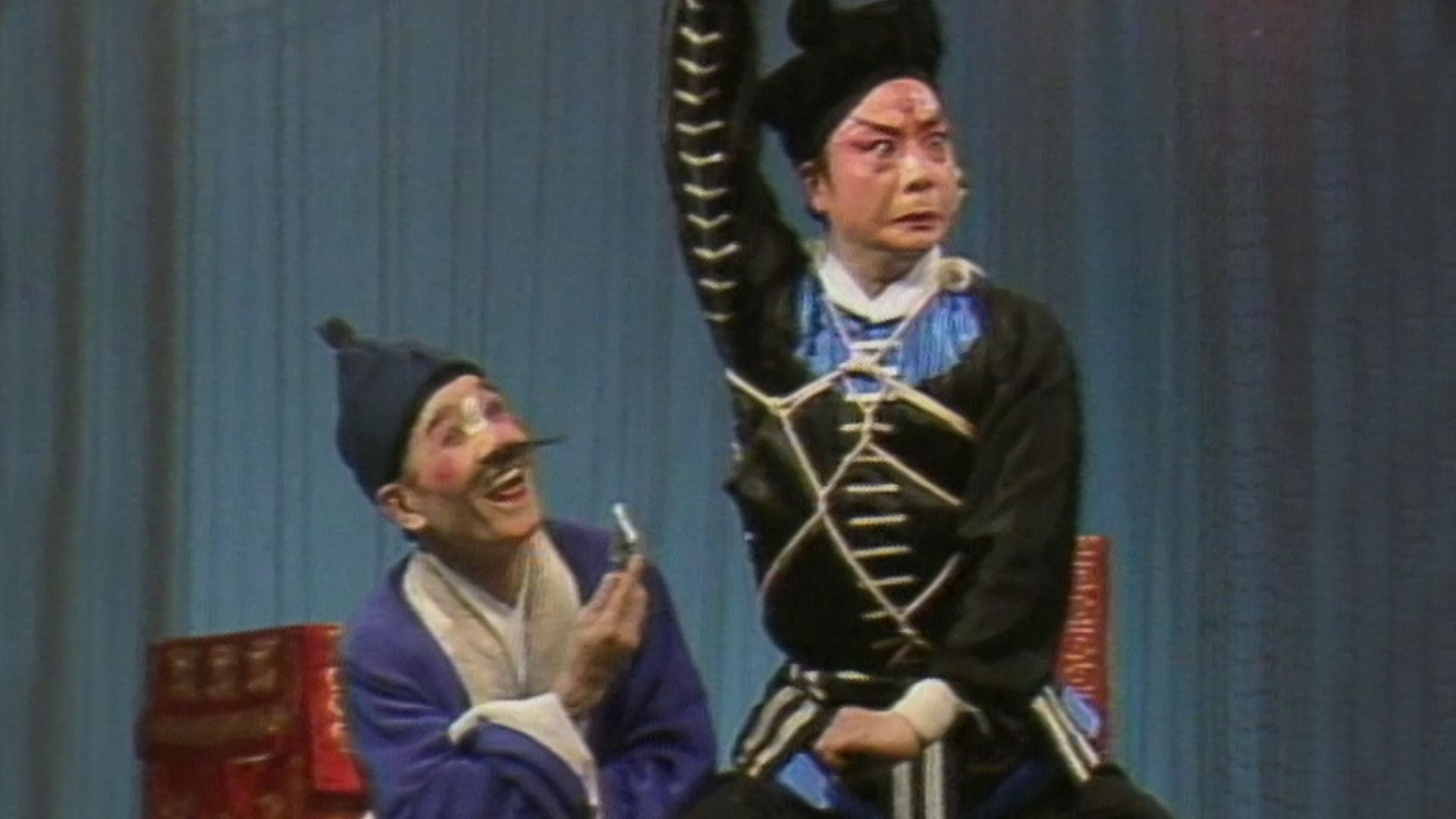 戏·风尚（浙戏非遗）